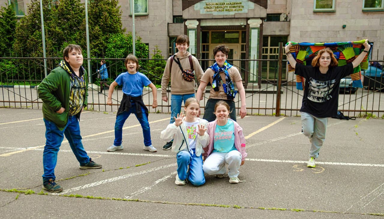 Летние интенсивы 