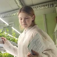 Никифорова Станислава Константиновна's photo